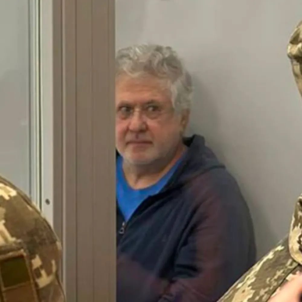 Igor Valeryevich Kolomoisky - biography, dossier, kompromat