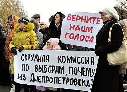Геллер Евгений Борисович полное досье компромат Геллер Евгений Борисович полное досье компромат