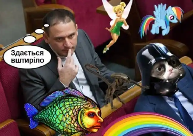 Добкин Дмитрий Маркович полное досье компромат