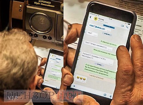 Геллер Евгений Борисович полное досье компромат Геллер Евгений Борисович полное досье компромат