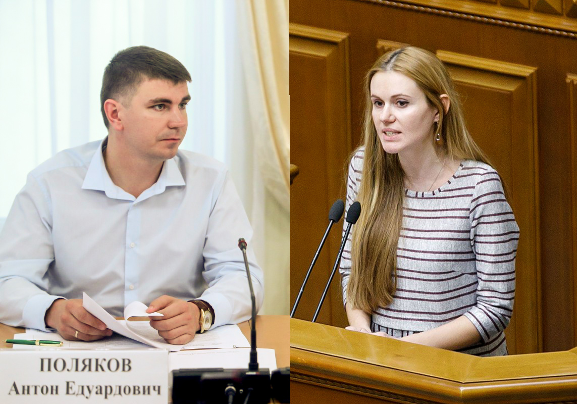 Поляков Антон Эдуардович полное досье компромат