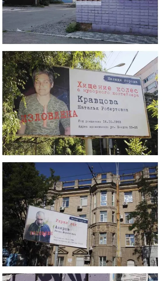 Епифанцева Светлана Владимировна полное досье компромат