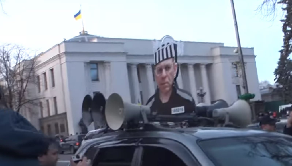 Черновол Татьяна Николаевна полное досье компромат