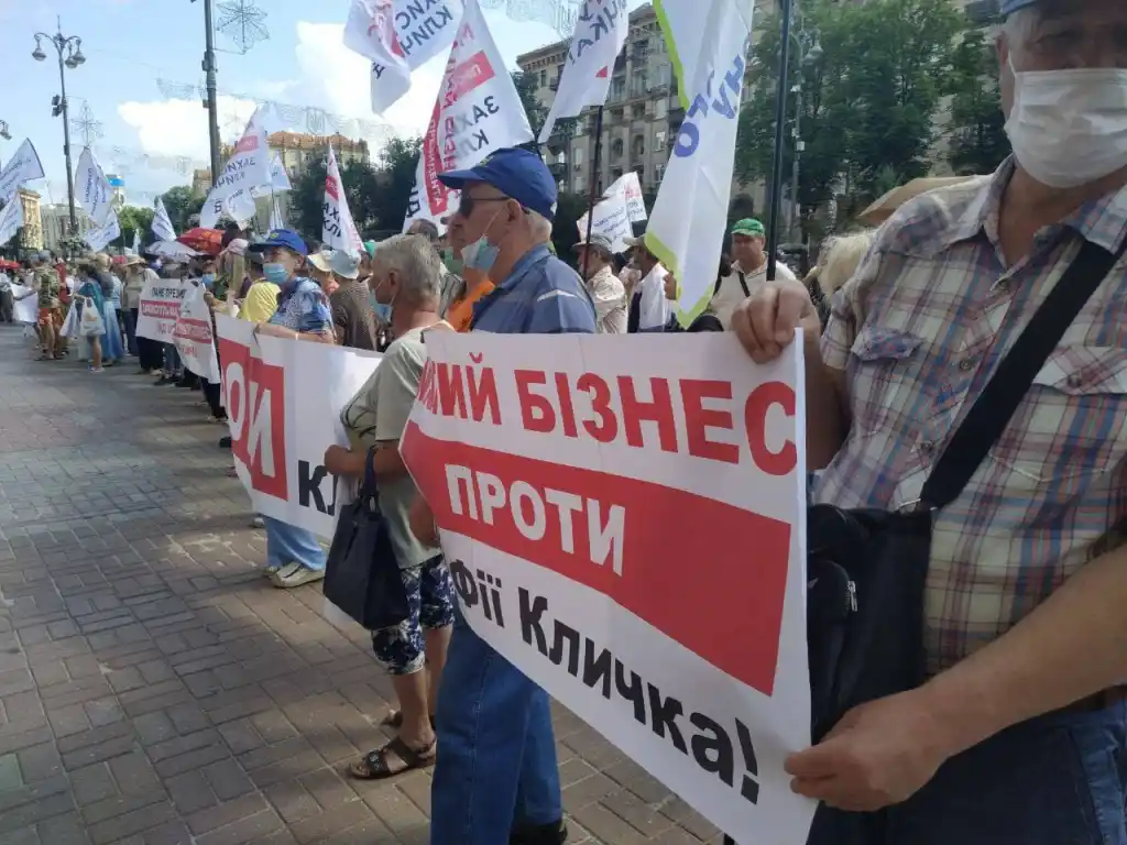Кличко Виталий Владимирович полное досье компромат