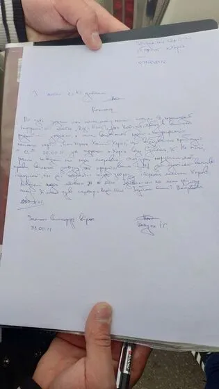 Терехов Игорь Александрович полное досье компромат