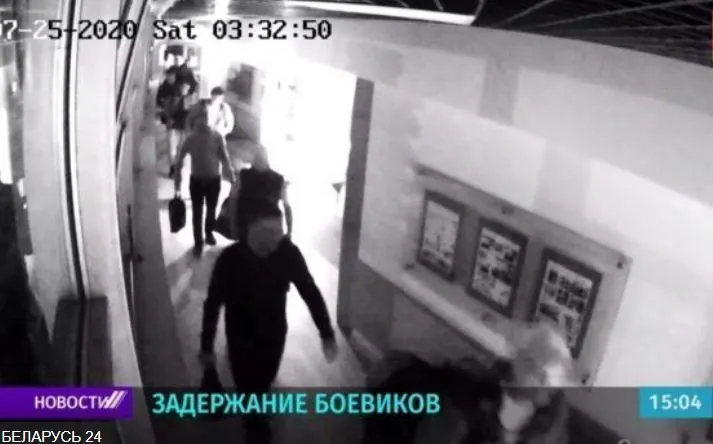 Демченко Руслан Михайлович полное досье компромат