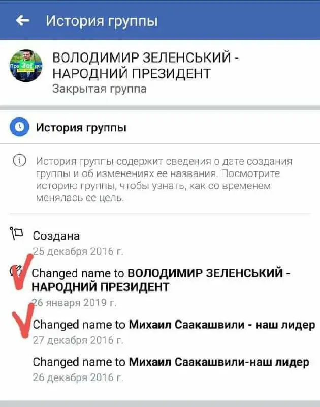 Фёдоров Михаил Альбертович полное досье компромат Фёдоров Михаил Альбертович полное досье компромат