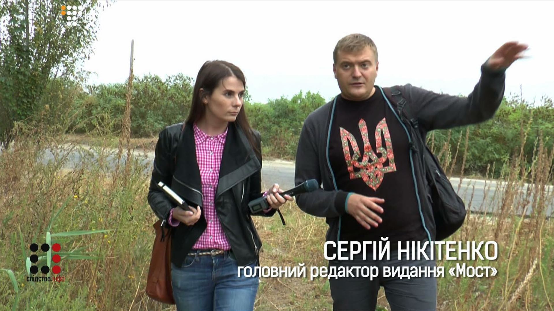 Сальдо Владимир Васильевич полное досье компромат Сальдо Владимир Васильевич полное досье компромат