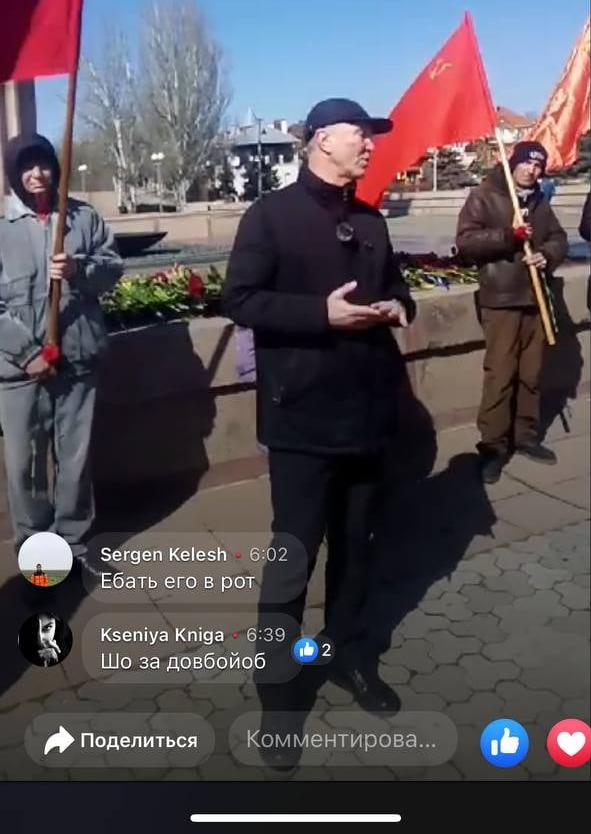 Сальдо Владимир Васильевич полное досье компромат Сальдо Владимир Васильевич полное досье компромат