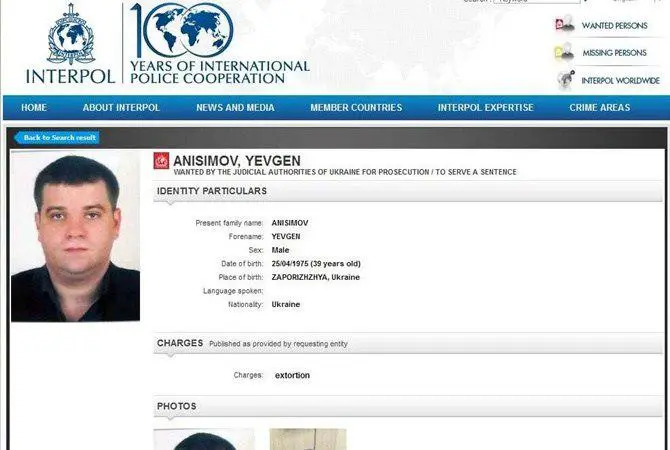 Фёдоров Михаил Альбертович полное досье компромат Фёдоров Михаил Альбертович полное досье компромат